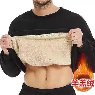 Erkek polar astarlı kalın sweatshirt, kuzu yünü yuvarlak yaka, siyah