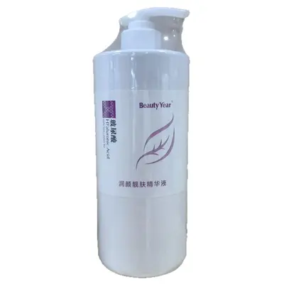 BeautyYear玻尿酸润颜靓肤精华液1kg美年代玻尿酸美容院护理产品