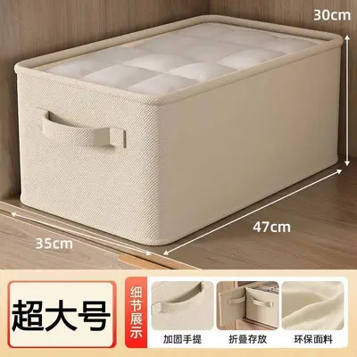 跨境衣服收纳盒内衣裤收纳盒衣柜卧室折叠布艺衣物整理箱 - 11