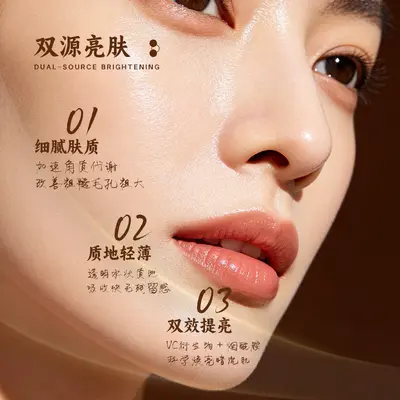Cross-border export cosmetics and skincare products Vitamin C original solution facial serum whitening freckle remover VC essence - 3