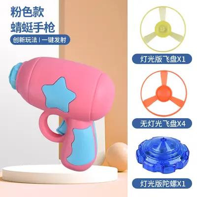 Кросс-бордерные игрушки для кошек, игрушки-фрисби для кошек, интерактивная игрушка для самостоятельного развлечения, бамбуковый запускатель стрекоз, товары для котят для прогулок - 13