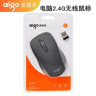 Aigo Q710 Wireless Mouse, 2.4G, for Laptop and Desktop - 11