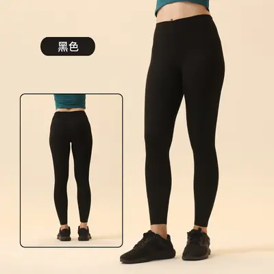Yoga-Leggings mit hohem Bund, Premium Fitness-Anzug - 8