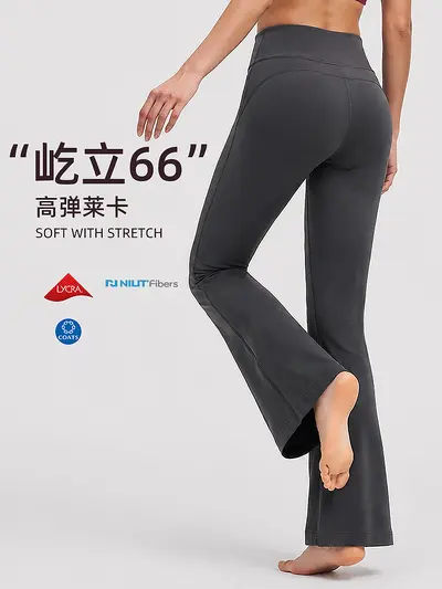 Kadın Kloş Yoga Pantolonu, Ultra Yüksek Bel, Kalça Kaldırıcı, 30" Boy