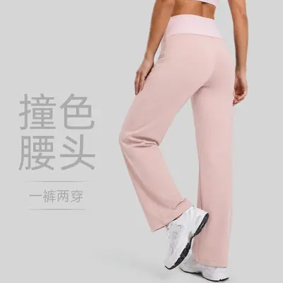 Damen-Sporthose mit hohem Bund und Kordelzug - 4