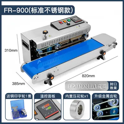 Fully automatic heat sealing machine for bags - 12