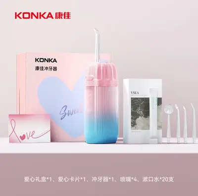康佳电动冲牙器正畸专用家用便携式水牙线洁牙齿清洗牙缝洗牙器 - 10