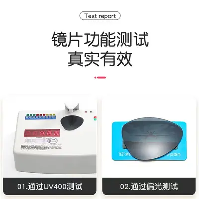 UV Protection Sunglasses, Unisex, Trendy Model - 5