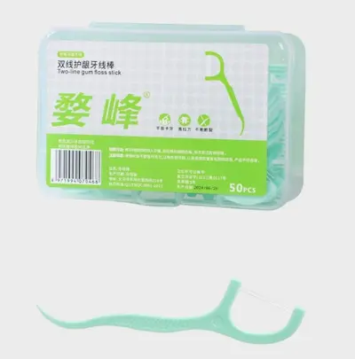 Disposable Thin Dental Floss, 50 Pieces in Box, Portable - 11