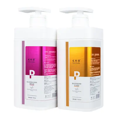 Liyuan protein shampoo, anti-dandruff volumizing conditioning formula