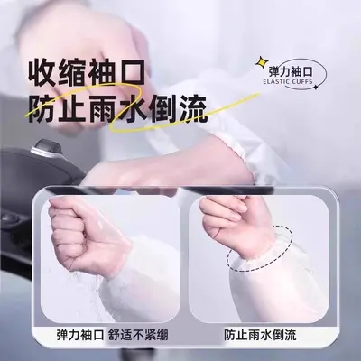 eva雨衣一体式全身加厚防爆雨成人户外旅游雨披非一次性儿童雨衣 - 3