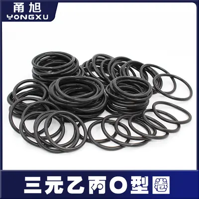 EPDM三元乙丙O型圈厚度线径1/1.2/1.5/1.9mm外径4-50mm汽车电子品