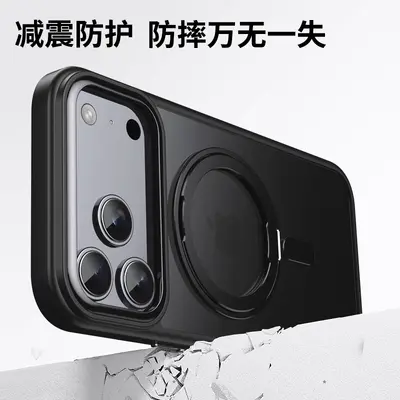Apple 17Pro cep telefonu kılıfına uygun, 360 derece dönebilen manyetik standlı, iPhone16Promax düşmeye karşı koruyucu kılıf