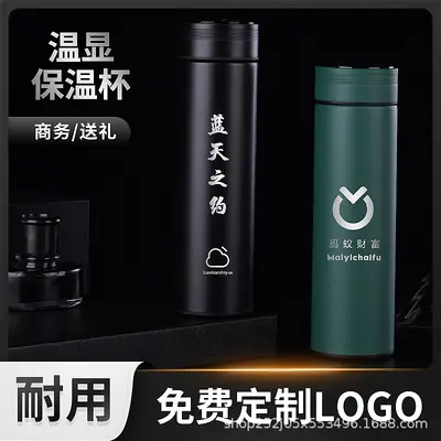 保温杯316不锈钢马卡龙色制定印logo刻字男女泡茶水杯子高档礼盒