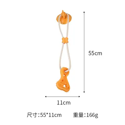 Suction Cup Dog Toy, Chew-Resistant, for Small Dogs - 13