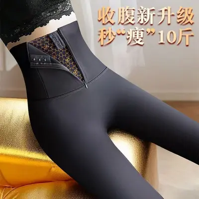 鲨鱼裤外穿拉链秋冬款2025新款无尴尬线打底高腰收腹瑜伽紧身裤