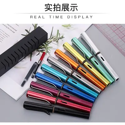 Deutsche Originalimport LAMY Fixstern Füllfederhalter Geschenkbox-Set für Geschäftsgeschenke, Großeinkauf, Gravur möglich, hochwertiges Geschenk