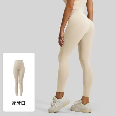 Damen-Yogahose, nahtlos, hohe Taille, Po-Lift, elastisch - 11