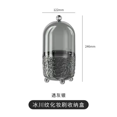 Cosmetic storage box, rotating, dustproof - 10