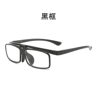 Men's Flip-Top Anti-Blue Light Reading Glasses, Large Frame - 7