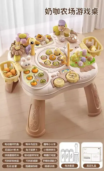 Early Education Activity Table for Ages 0-3 Multifunctional - 6