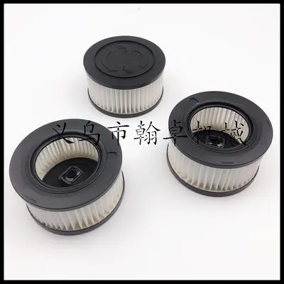Luftfilter für Kettensägen MS231, MS251C, MS271, MS291, 311, 391 - 5