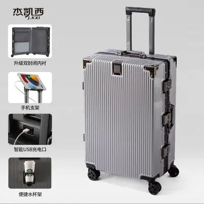 Travel Suitcase Student Large Capacity Aluminum Frame Password Luggage Men Women Trolley Case Durable Heavy-duty Reinforced Pull Rod Suitcase Universal Wheels - 8