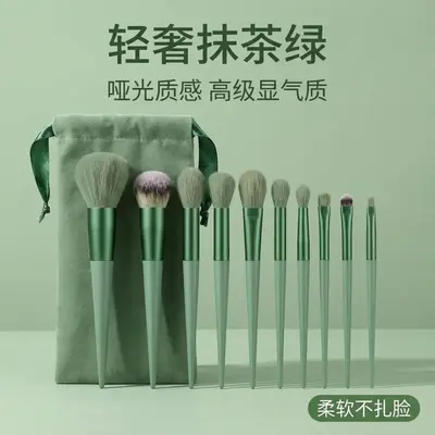 13-Piece Beginner Makeup Brush Set, Long Handle Soft Bristles - 11