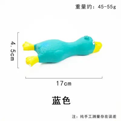 Оптовые игрушки для собак Dog Pet Squeaky Latex Toys Natural Latex Bite-Resistant Chew Toys Collection Dog Toys - 12