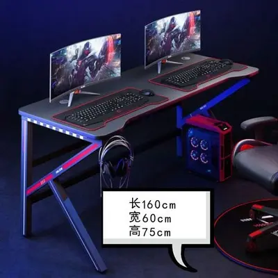 Gaming Computer Desk and Chair Set, Student Writing Desk - 11