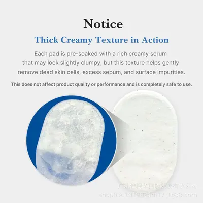 In-Stock Ready to Ship Amazon Exfoliating Cotton Pads Zero Pores Portable Exfoliating Cotton Pads Cleansing
