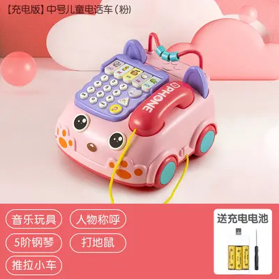 Children's Simulated Landline Phone Toy, Music and Story Pull-Along - 8
