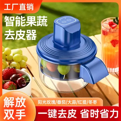 Automatic fruit and vegetable peeler for home and commercial use - 4