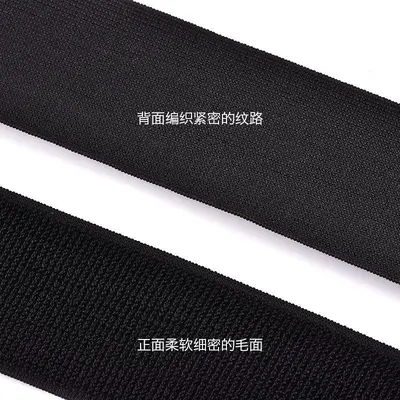 Elastic Strap with Hook and Loop, Non-Pilling Nylon, 1.6-20 cm, Black and White - 3