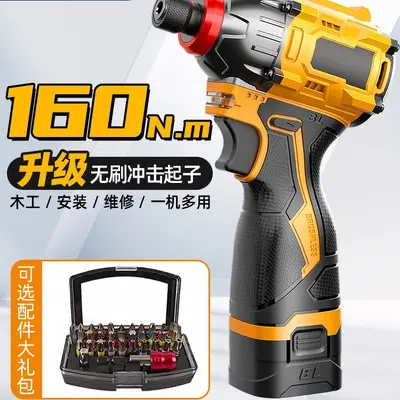 16.8V Cordless Drill Screwdriver Kit Lithium Battery