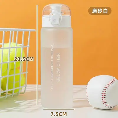 Çapraz Sınır Mat Sporcu Su Şişesi Yüksek Değerli Büyük Kapasiteli Taşınabilir Öğrenci Açık Hava Bardağı water bottle - 10