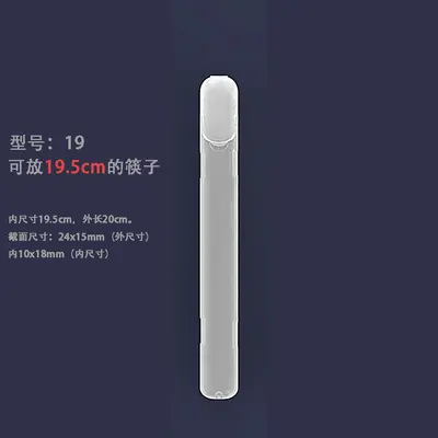 Chopstick box 304 stainless steel straws straw box creative outdoor travel portable wooden straws one person one stick - 12