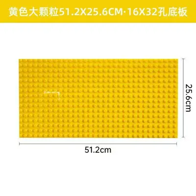 Large Brick Wall Baseplate, Home Decor and Kids Building Wall - 7