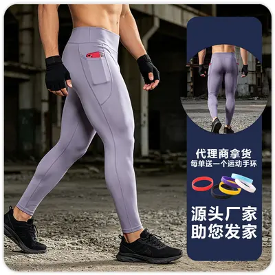 Herren-Sport-Leggings mit hoher Taille, Tasche, nahtlos - 11