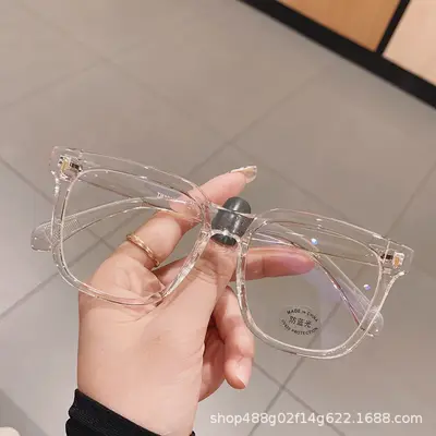 Blue Light Blocking Myopia Glasses for Women, Oversized Black Frame
