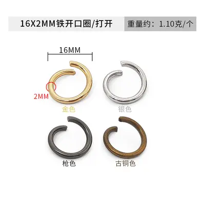 Iron 6-22mm Open Jump Rings and Clasps for Bracelets and Necklaces - 12