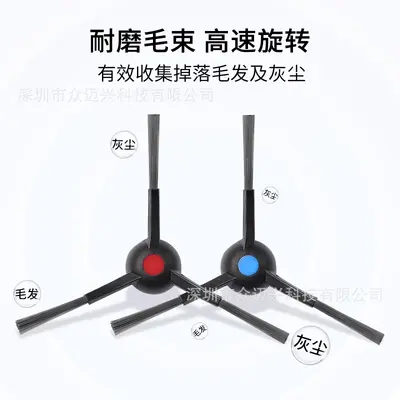 Dust bag mop cloth main side brush filter cleaning suitable for Ecovacs T30PRO/MAX sweeping robot accessories