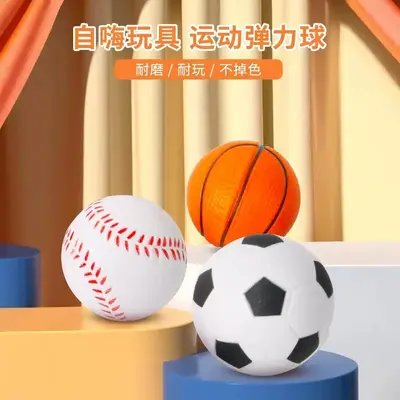 Katzenspielzeug Fußball und Basketball, elastischer Flummi