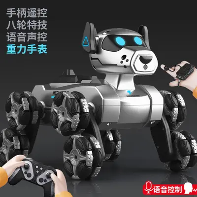 8-Wheel Stunt Robot Dog RC Car with Camera and Gesture Sensing - 8