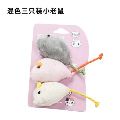Realistic Plush Mouse Cat Toy with Catnip, 3-Piece Set - 13