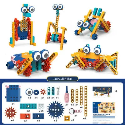 Children's Large Particle Building Block Set, Educational Toy for Boys - 8