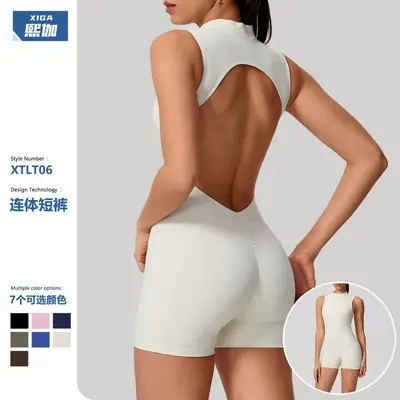 Backless Sleeveless Yoga Jumpsuit with Removable Chest Pads - 2