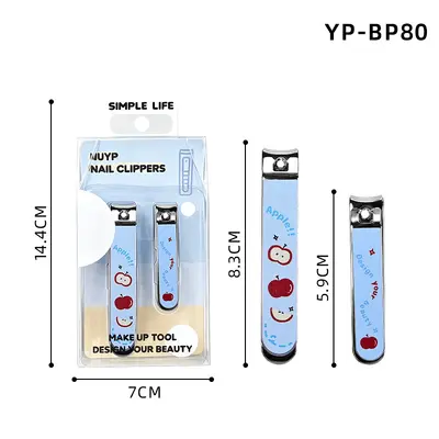 UUYP Nail Clipper Set Angled Portable Nail Scissors Two-Piece Set Home Nail Care Tools In Stock Wholesale OEM - 10