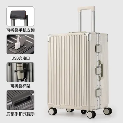 Lightweight Trolley Suitcase, 70/30 Split Design, Full-Size, Large Capacity - 9