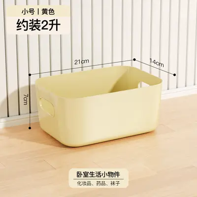 Aufbewahrungsbox Schreibtisch Kosmetik Organizer Aufbewahrung Sortierbox Lagerkörbe Kunststoff Snack Haushalt Küche Aufbewahrungsbehälter - 9